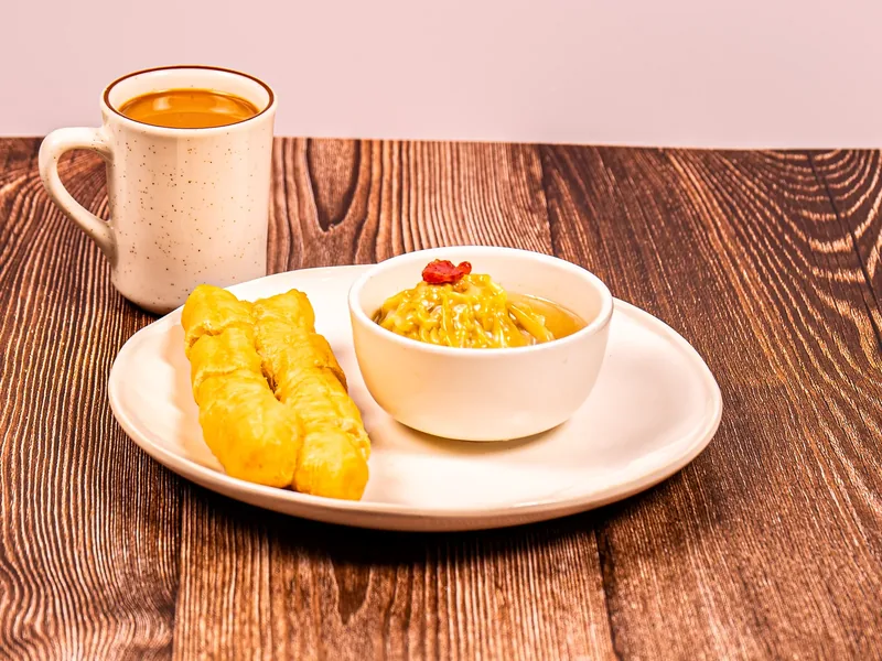 Siu Mai + Yu Tiu + Coffee